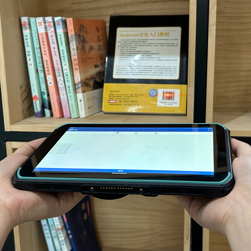 Industrial Laser Light - Rugged Industrial Tablet 8