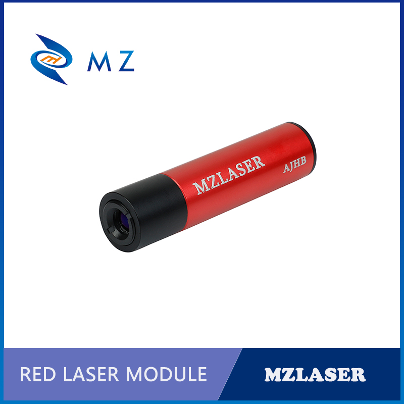 Industrial Laser Pointer - 635nm 5mw Industrial Diode Adjustable Focus
