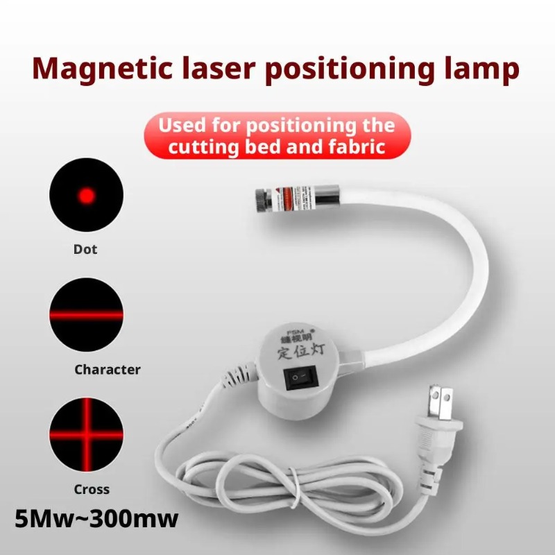 Industrial Laser Light - Powered Red Laser Light Sewing Positioning