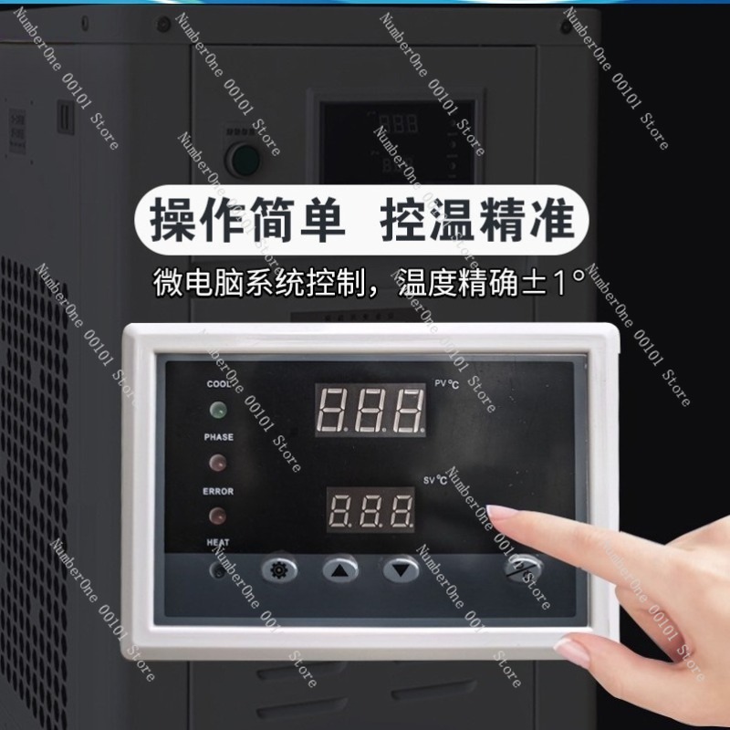 1HP Industrial Water Chiller S – Industrial Laser Engraver recenzja i cena