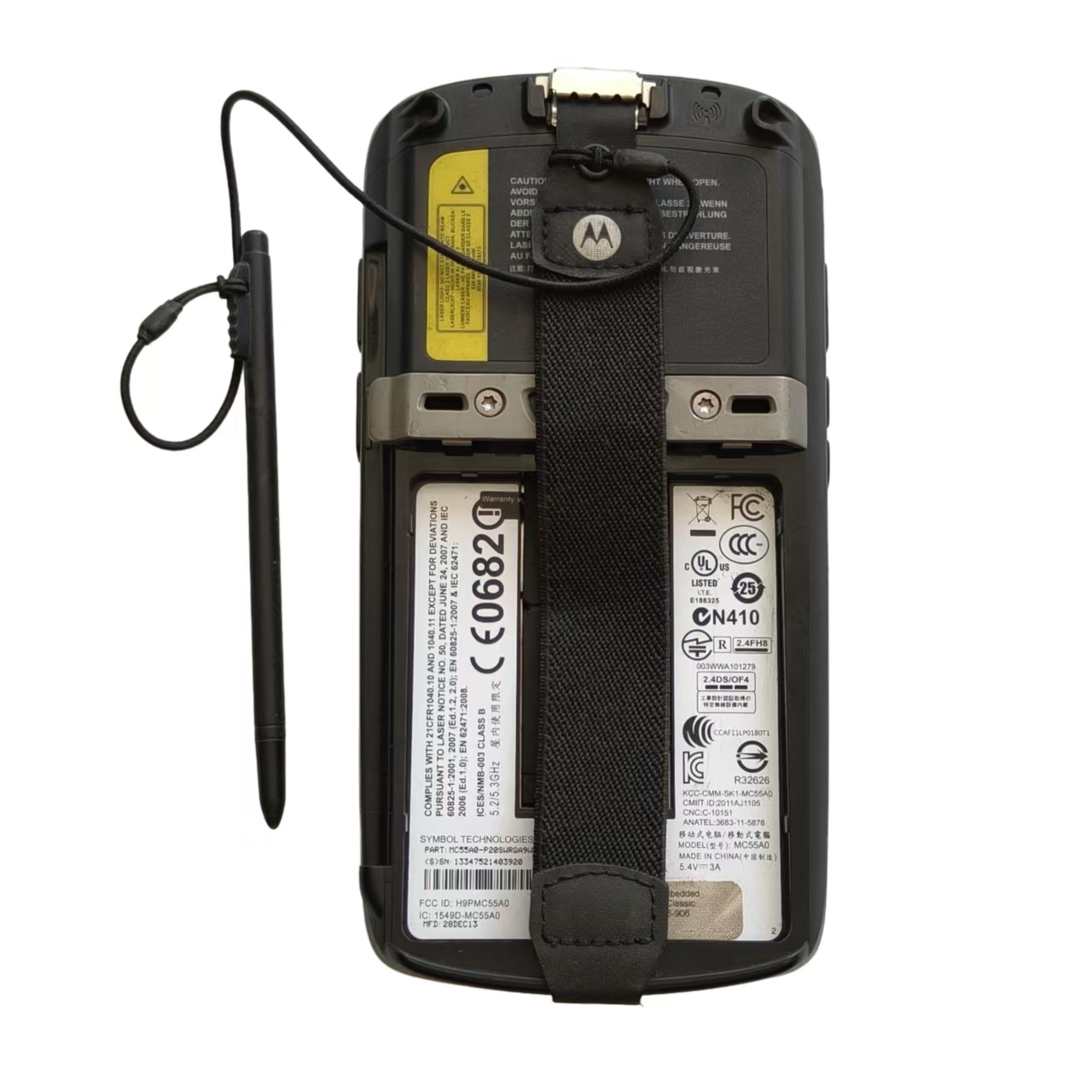 MC55AO-P20XXXX Mobile Computer – Industrial Laser Light recenzja i cena