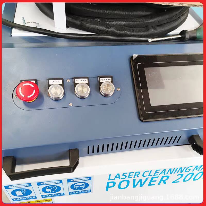 Portable Handheld Welding Mach – Industrial Laser Welding Machine Youtube recenzja i cena