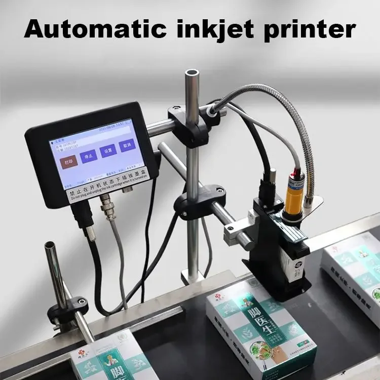 # l Online industrial barcode  – Industrial Laser Printer recenzja i cena