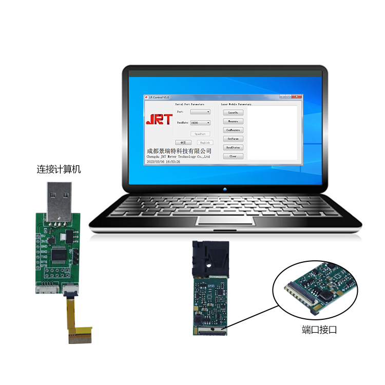 Industrial Laser  Distance Sen – Industrial Laser Distance Sensor recenzja i cena