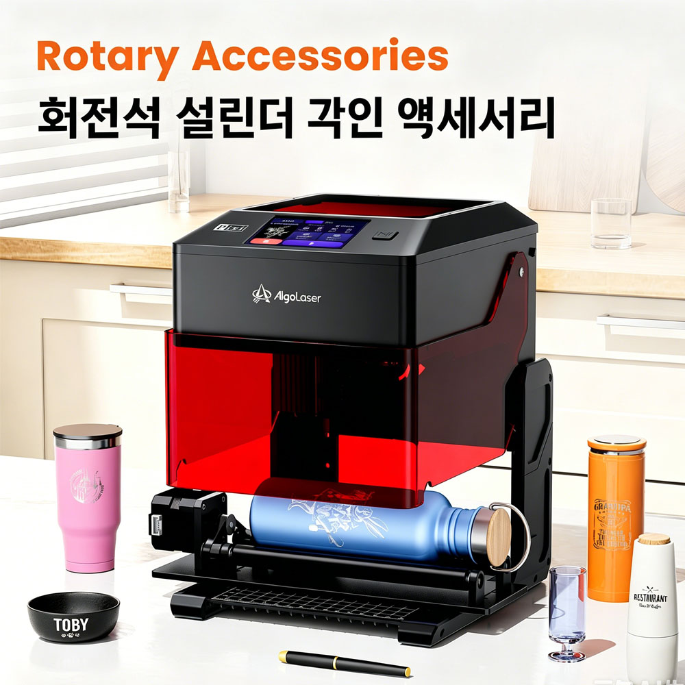 AlgoLaser Pixi Smart Laser Eng – Industrial Laser Blasting recenzja i cena