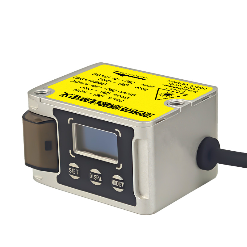 20m Mini Metre De Distance Las – Industrial Laser Distance Sensor recenzja i cena