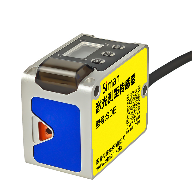 20m Mini Metre De Distance Las – Industrial Laser Distance Sensor recenzja i cena
