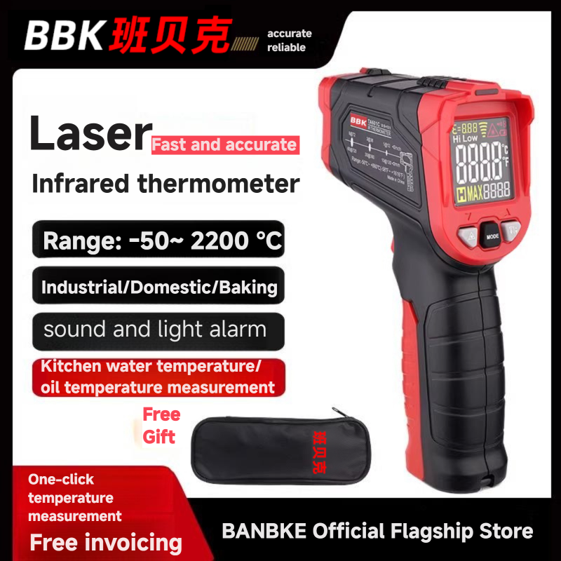 Portable Digital Laser IR LCD  – Industrial Laser Temperature Gun recenzja i cena
